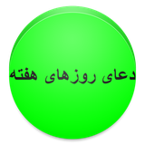 ir.alz.doayerozhayehafte