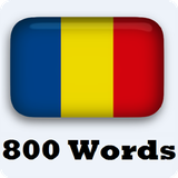 learn.romanian.language.app.free