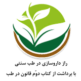 com.ansari.razdarosazy