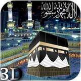 mekkahajj3d.avs.com