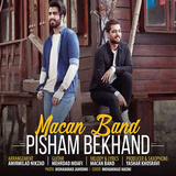 com.maha98.macanband