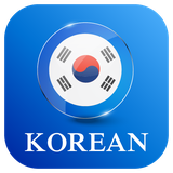 com.smarttraining.learnkorean