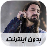 ir.musoff.amirabbasgolab