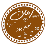 com.taleb.agrcheejbarbood