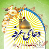 ir.robic_iran2016.arafe