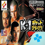 com.bazilon.gba.k_1_pocket_grand_prix_2