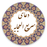 com.example.lham.sareolejabe