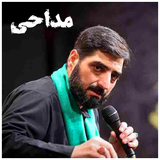 zahed.app.madahibani