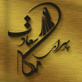 ir.malakehsaadat.com