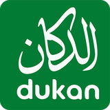 com.tstl.dukan