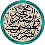 com.google.zekrshomar