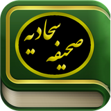 ir.sahifeofflian.coma