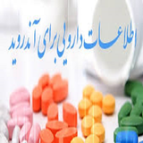 ir.shaprek.daroshnasi1