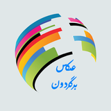 com.ARKstudio.acsbargadonnewone