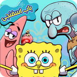 com.asrejadid.spongebob