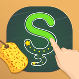 al.trigonom.harfleriizleme