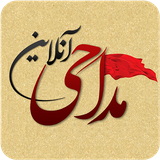 com.apps.madahionlineir