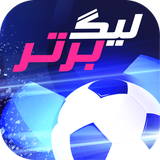 com.rashin.leaguebartar