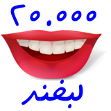 bisthezaarlatife.towentyfour24