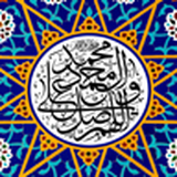 com.ehsan.fakhraie.prayercounter