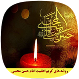 aftab.emamhasan.clip