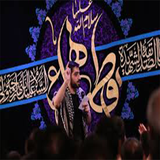 ir.dena.banifatemefatemie