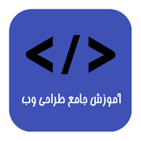 com.weblearningcenter.panpard