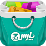 co.profishop.parstina