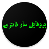 com.sss.captiononpic