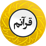 com.quranam