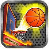 com.nourmohammadi.basketbalherfeie