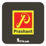 com.kopykitab.prashantpublication