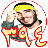 ir.menhajapps.mohammadizadpour.shahidhadizolfaghari