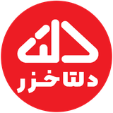 com.asanapps.Deltakhazar