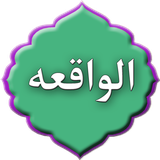 com.doayem.vagheadg1