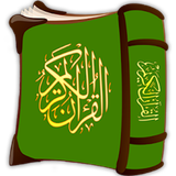 ir.quran.a