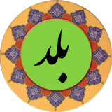 com.balad.pishgam.ir