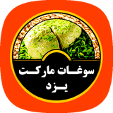 ir.apppash.xcbpybtkb