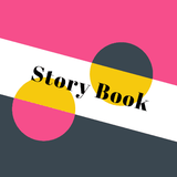 com.StoryBook.Storybook12