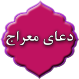 com.doayem.mearajdg1ad