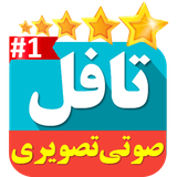 com.himia.learn.english.toefl