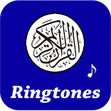 com.pkstudio.Quran_ringtones