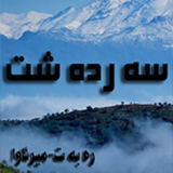 com.viamgr.ebook.mkail2