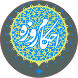 com.khorshid_ht.ahkamerozehdare