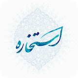 havayepak.stekhare.ir