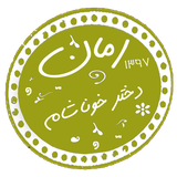 com.taleb.mishadokhtarekhonashaam