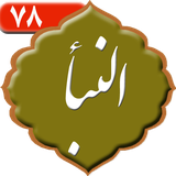 com.kami.sorehalnabae