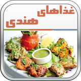 com.ahmadi.ghazahendi