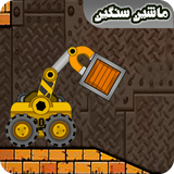 av.codeyadbegir.heavyvehicle