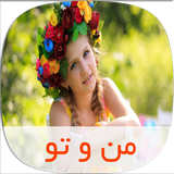 com.skycomping.manototapad